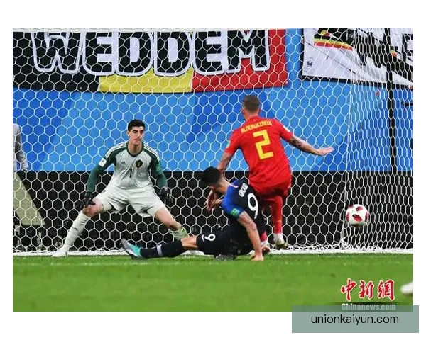 库尔图瓦在比利时黄金一代中的表现稳健，备受关注