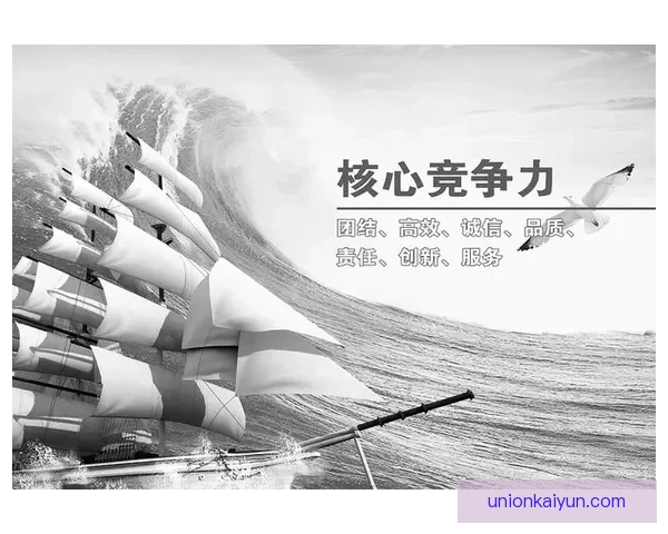 狼堡整体实力本赛季表现稳健，竞争力持续提升